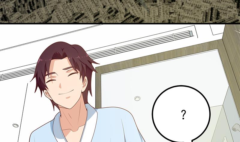 都是黑丝惹的祸406 第二季 第157话 床上软些