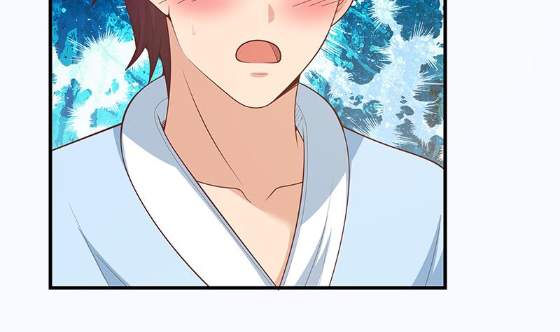 都是黑丝惹的祸406 第二季 第157话 床上软些