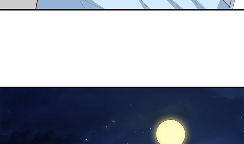 都是黑丝惹的祸407 第二季 第158话 前往南河艺大