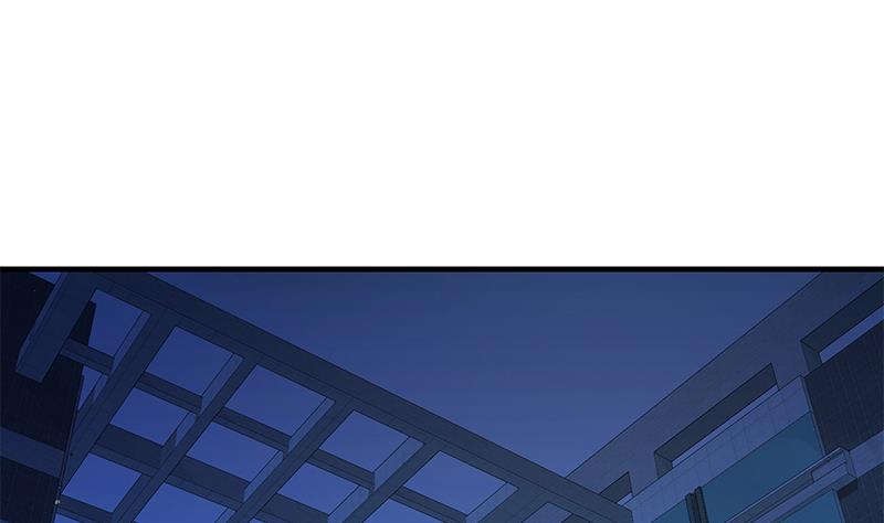 都是黑丝惹的祸411 第二季 第162话 让你做她男朋友！