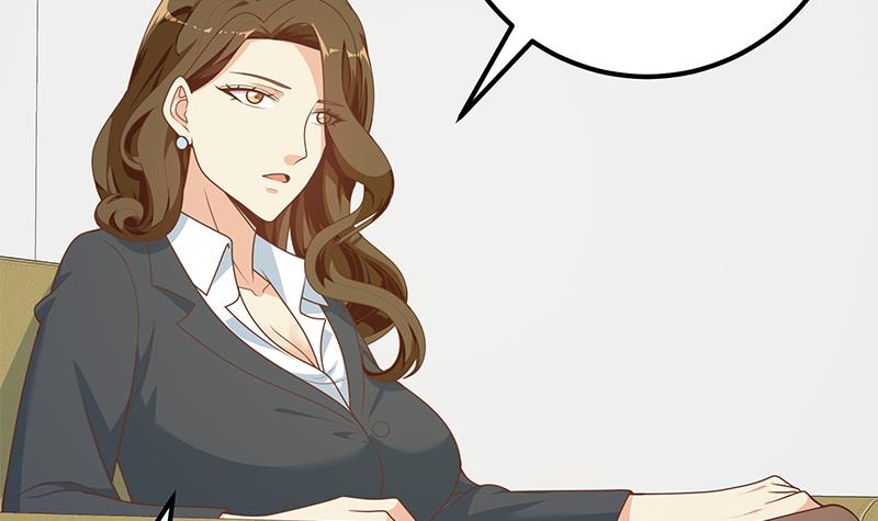 都是黑丝惹的祸411 第二季 第162话 让你做她男朋友！