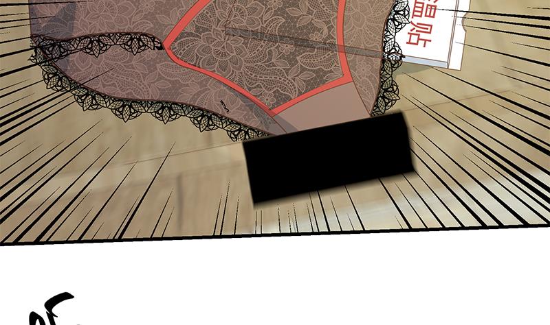 都是黑丝惹的祸414 第二季 第165话 怎么是湿的