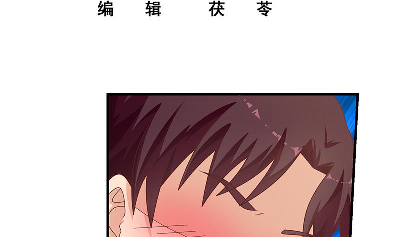 都是黑丝惹的祸415 第二季 第166话 万物都是孤独的