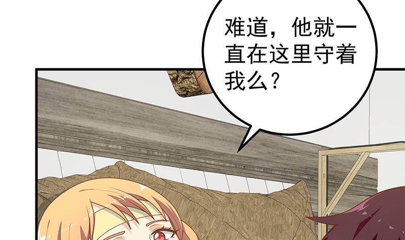 都是黑丝惹的祸415 第二季 第166话 万物都是孤独的