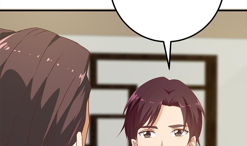都是黑丝惹的祸419 第二季 第170话 真正想说出口的话
