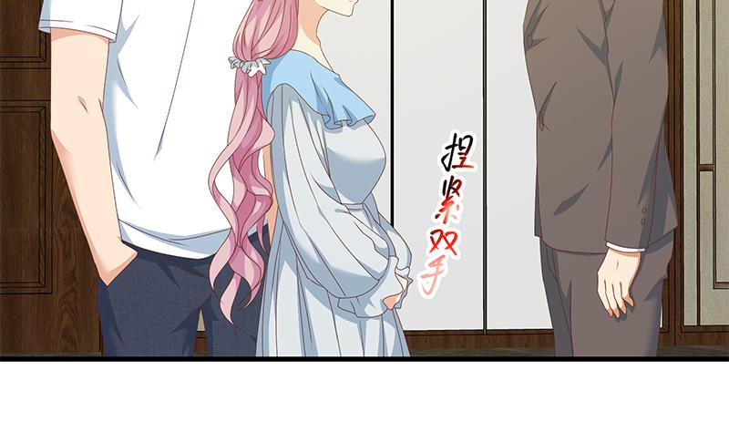 都是黑丝惹的祸419 第二季 第170话 真正想说出口的话