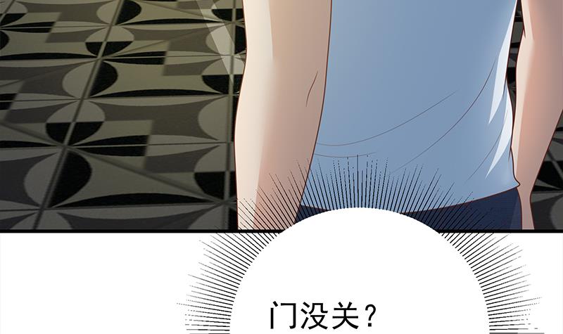 都是黑丝惹的祸424 第二季 第175话 是陷阱吗？