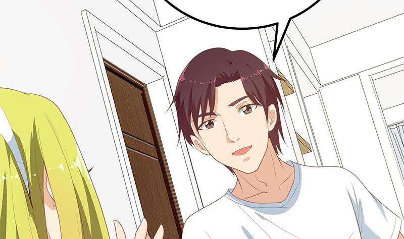 都是黑丝惹的祸429 第二季 第180话 刘忙的一百万投资