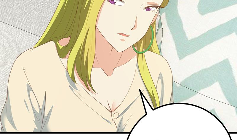 都是黑丝惹的祸429 第二季 第180话 刘忙的一百万投资