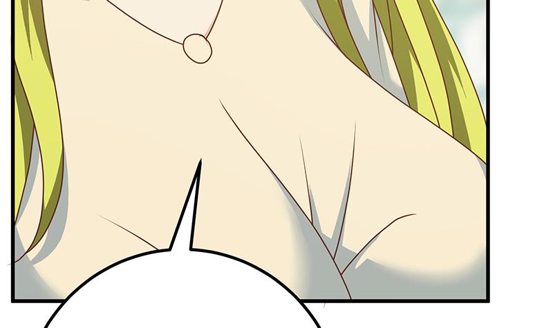 都是黑丝惹的祸429 第二季 第180话 刘忙的一百万投资