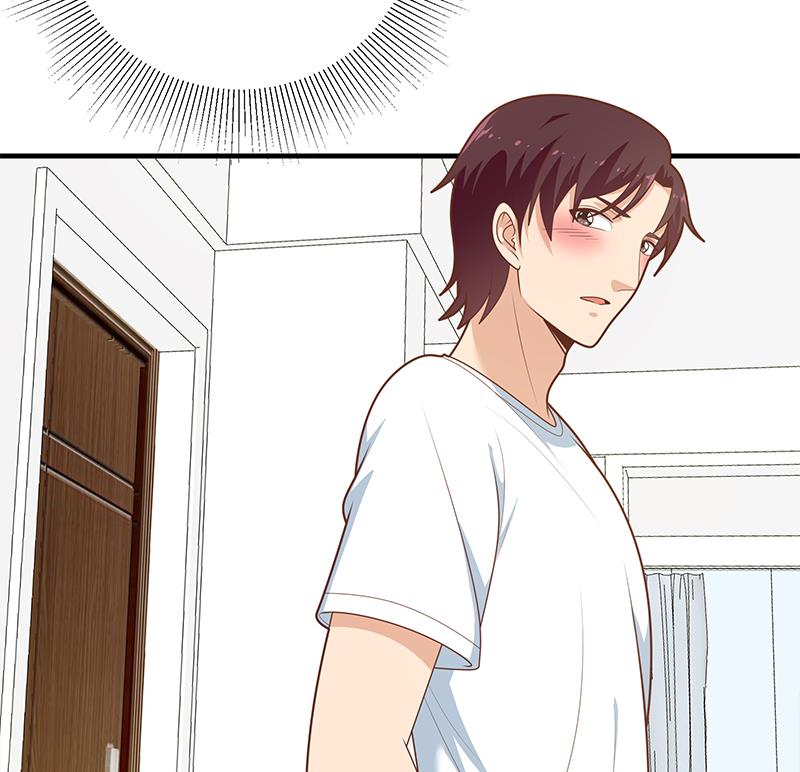 都是黑丝惹的祸430 第二季 第181话 刘忙的计划