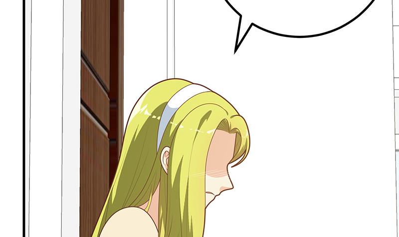 都是黑丝惹的祸430 第二季 第181话 刘忙的计划