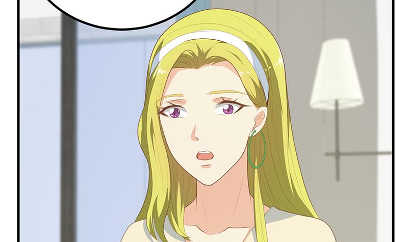 都是黑丝惹的祸430 第二季 第181话 刘忙的计划