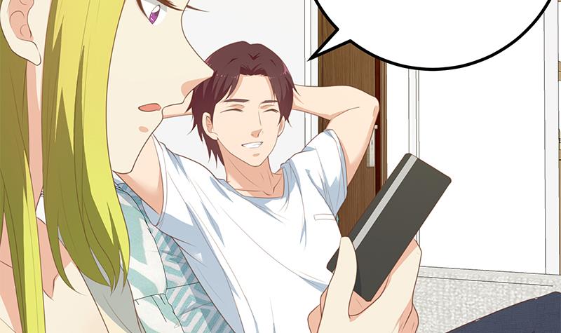 都是黑丝惹的祸430 第二季 第181话 刘忙的计划