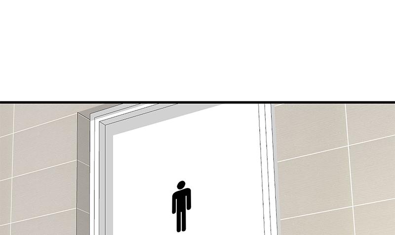 都是黑丝惹的祸432 第二季 第183话 都是渣男惹的祸