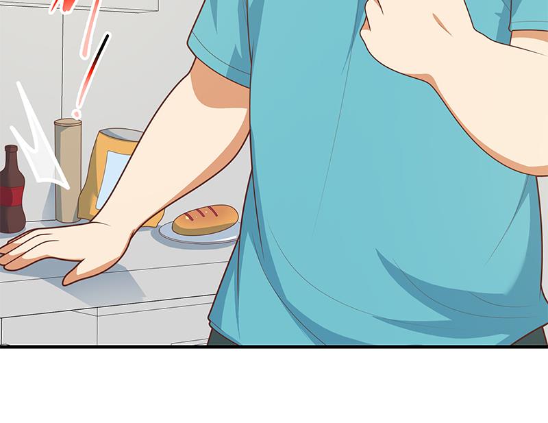 都是黑丝惹的祸432 第二季 第183话 都是渣男惹的祸