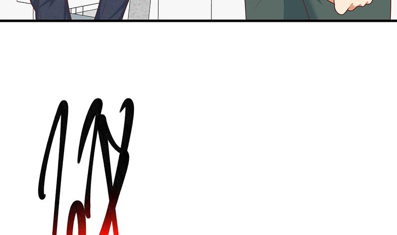 都是黑丝惹的祸432 第二季 第183话 都是渣男惹的祸