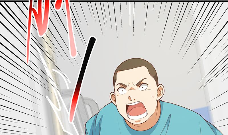 都是黑丝惹的祸432 第二季 第183话 都是渣男惹的祸