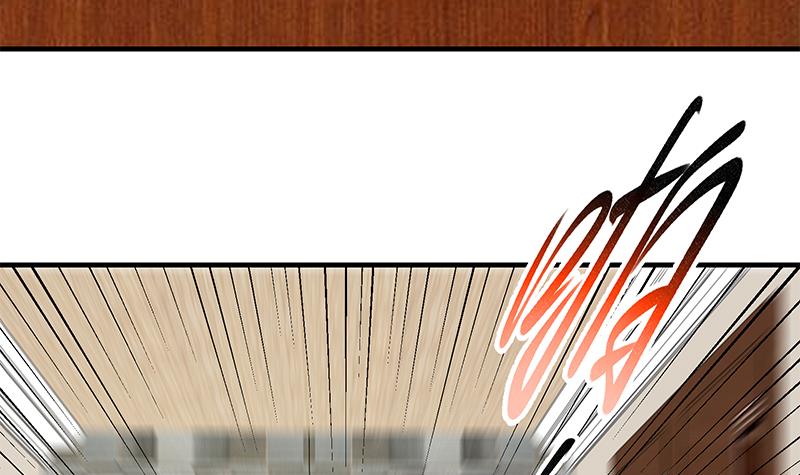 都是黑丝惹的祸432 第二季 第183话 都是渣男惹的祸