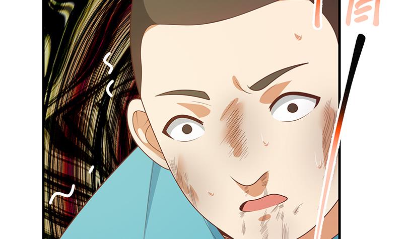 都是黑丝惹的祸434 第二季 第185话 懵逼的真相