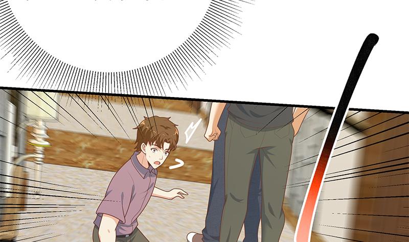 都是黑丝惹的祸435 第二季 第186话 出人意料的结果