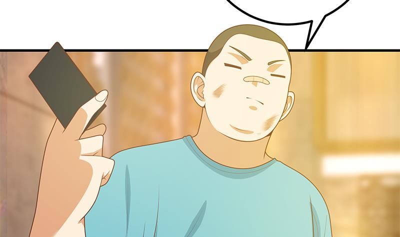 都是黑丝惹的祸436 第二季 第187话 胖子的真实身份