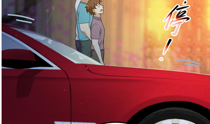 都是黑丝惹的祸436 第二季 第187话 胖子的真实身份