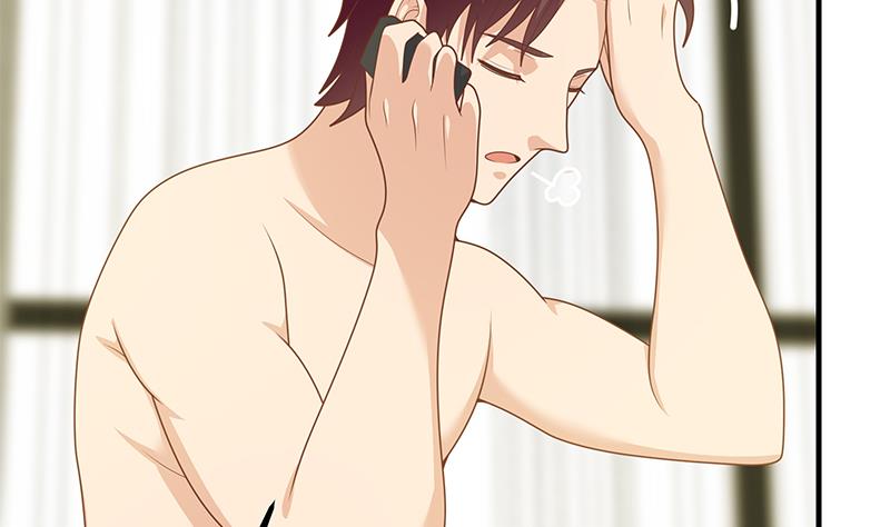 都是黑丝惹的祸437 第二季 第188话 我很早就喜欢你了！