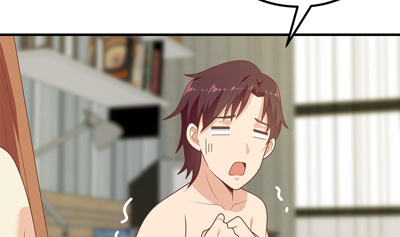 都是黑丝惹的祸437 第二季 第188话 我很早就喜欢你了！