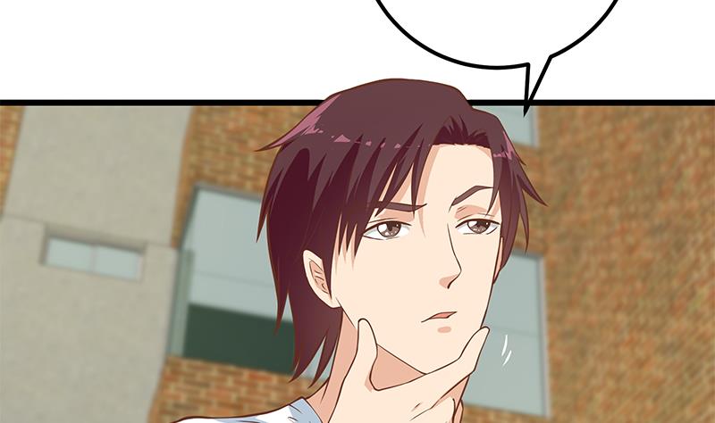 都是黑丝惹的祸439 第二季 第190话 主任的请求