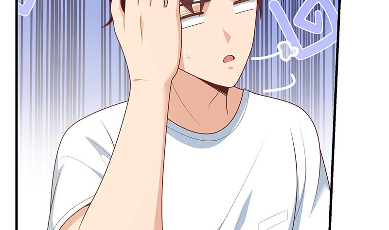 都是黑丝惹的祸439 第二季 第190话 主任的请求