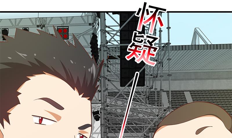 都是黑丝惹的祸441 第二季 第192话 大美女缠身的忙哥