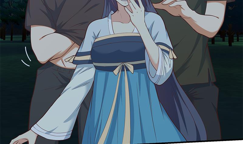 都是黑丝惹的祸444 第二季 第195话 被拖入了小树林！！