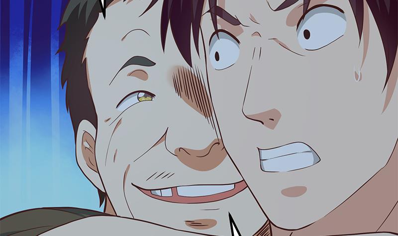 都是黑丝惹的祸444 第二季 第195话 被拖入了小树林！！