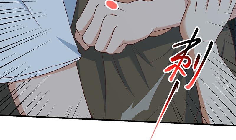 都是黑丝惹的祸446 第二季 第197话 都给我跪下！