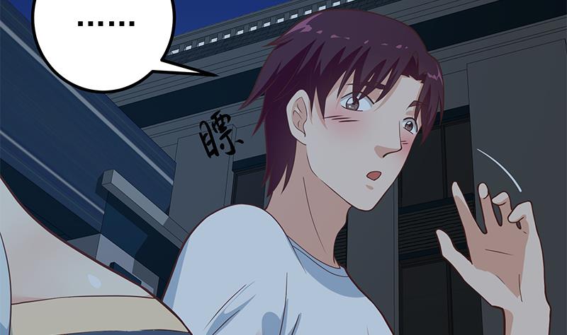 都是黑丝惹的祸446 第二季 第197话 都给我跪下！