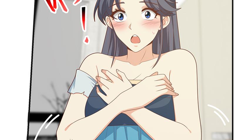 都是黑丝惹的祸448 第二季 第199话 我有点睡不着