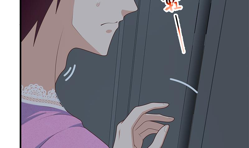 都是黑丝惹的祸449 第二季 第200话 钟婉的哭声