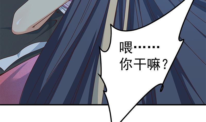 都是黑丝惹的祸450 第二季 第201话 小火车污污！