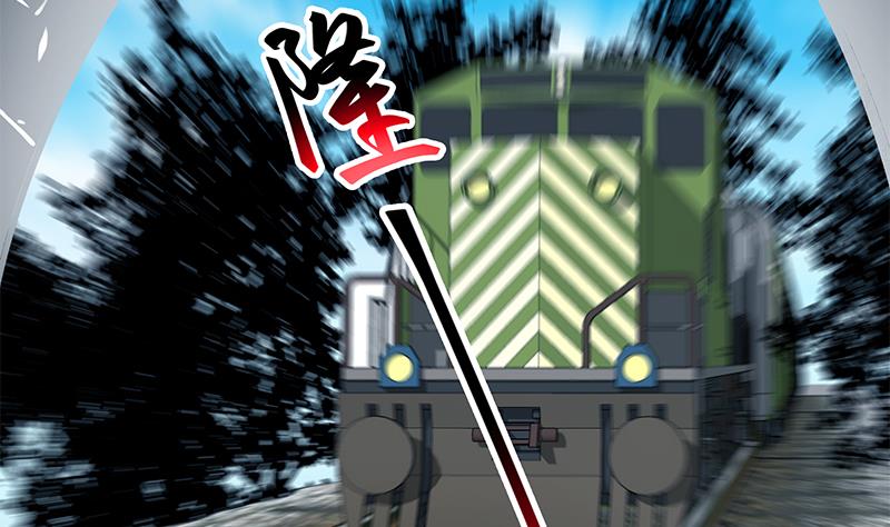 都是黑丝惹的祸450 第二季 第201话 小火车污污！