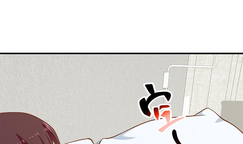 都是黑丝惹的祸451 第二季 第202话 形势急转直下