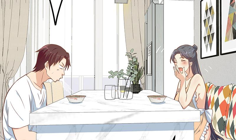 都是黑丝惹的祸451 第二季 第202话 形势急转直下