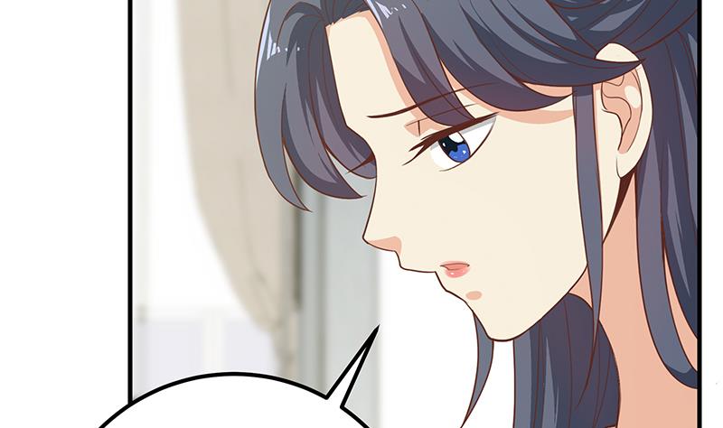 都是黑丝惹的祸452 第二季 第203话 钟婉的秘密