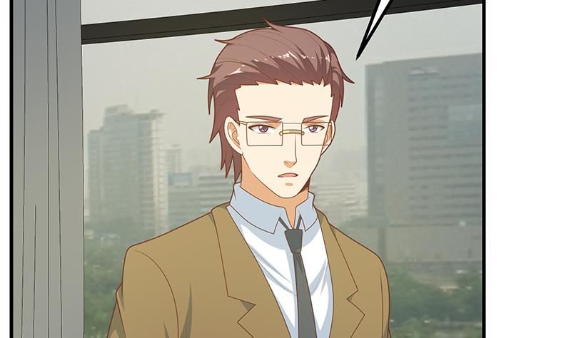 都是黑丝惹的祸453 第二季 第204话 野蛮生长的后果