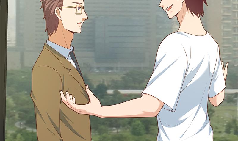 都是黑丝惹的祸454 第二季 第205话 刘忙的计划