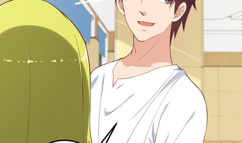 都是黑丝惹的祸456 第二季 第207话 楚小鱼的小心思