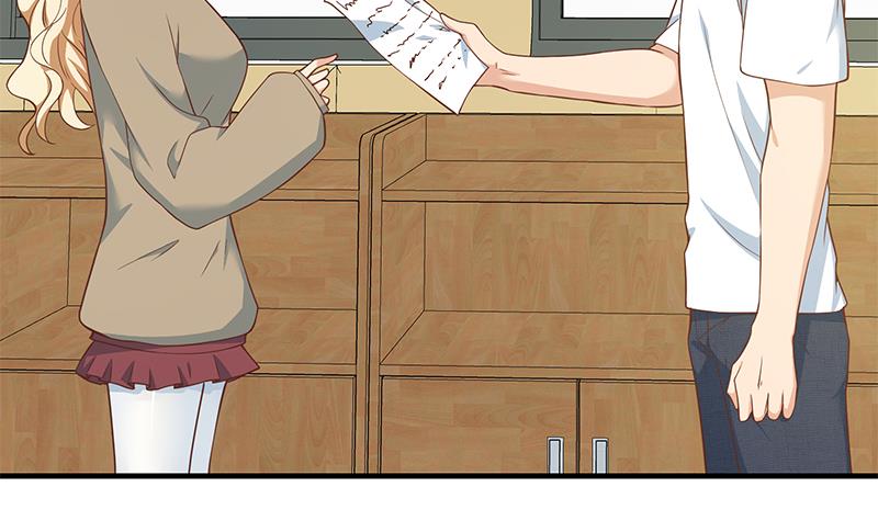 都是黑丝惹的祸456 第二季 第207话 楚小鱼的小心思