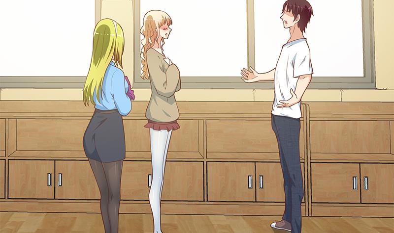 都是黑丝惹的祸456 第二季 第207话 楚小鱼的小心思