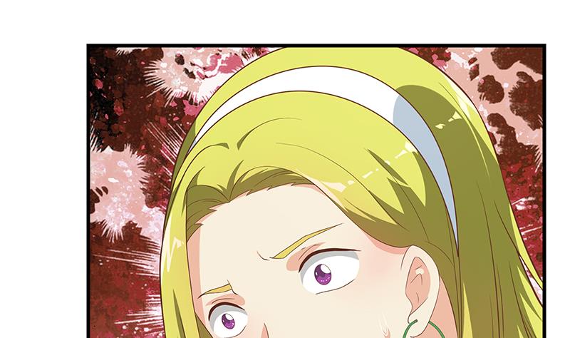 都是黑丝惹的祸456 第二季 第207话 楚小鱼的小心思