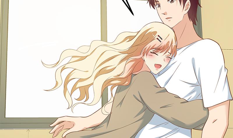 都是黑丝惹的祸456 第二季 第207话 楚小鱼的小心思